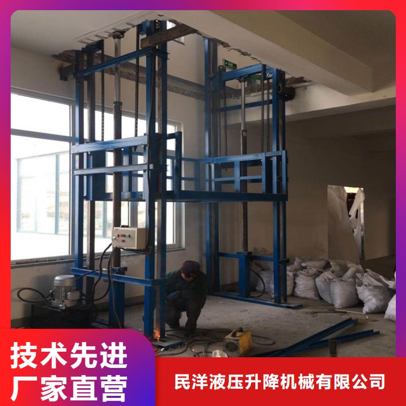 重信譽貨梯安裝價格一般是多少供貨商