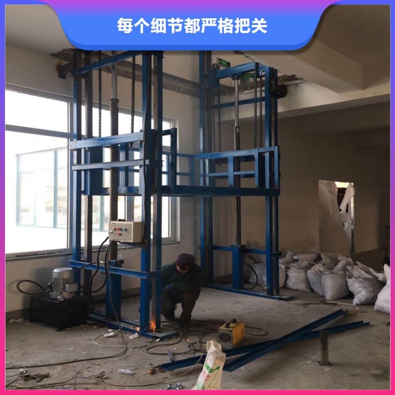 供应升降机租赁_厂家