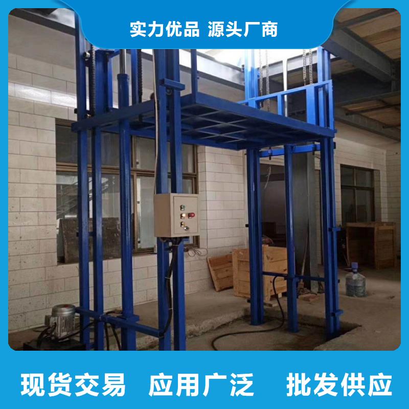 液压举升机构总经销