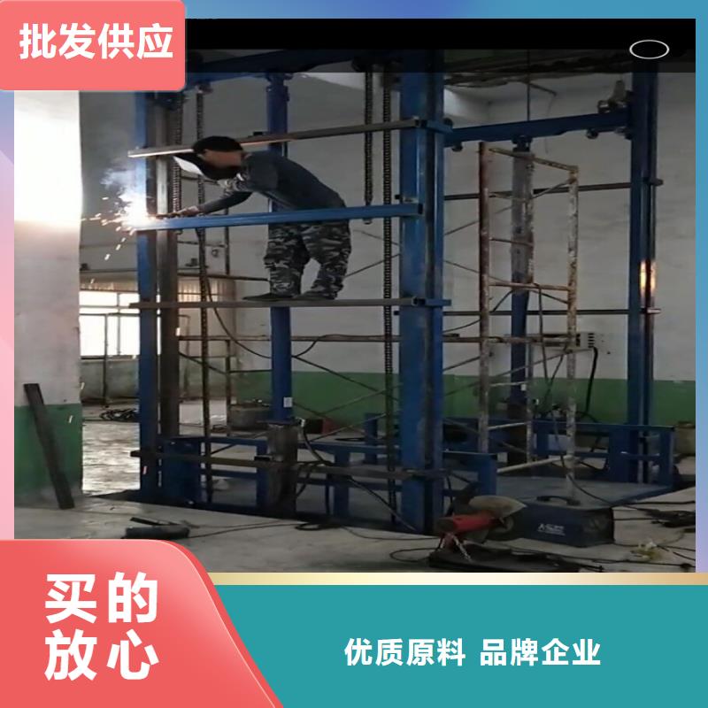 貨梯使用注意事項大品牌