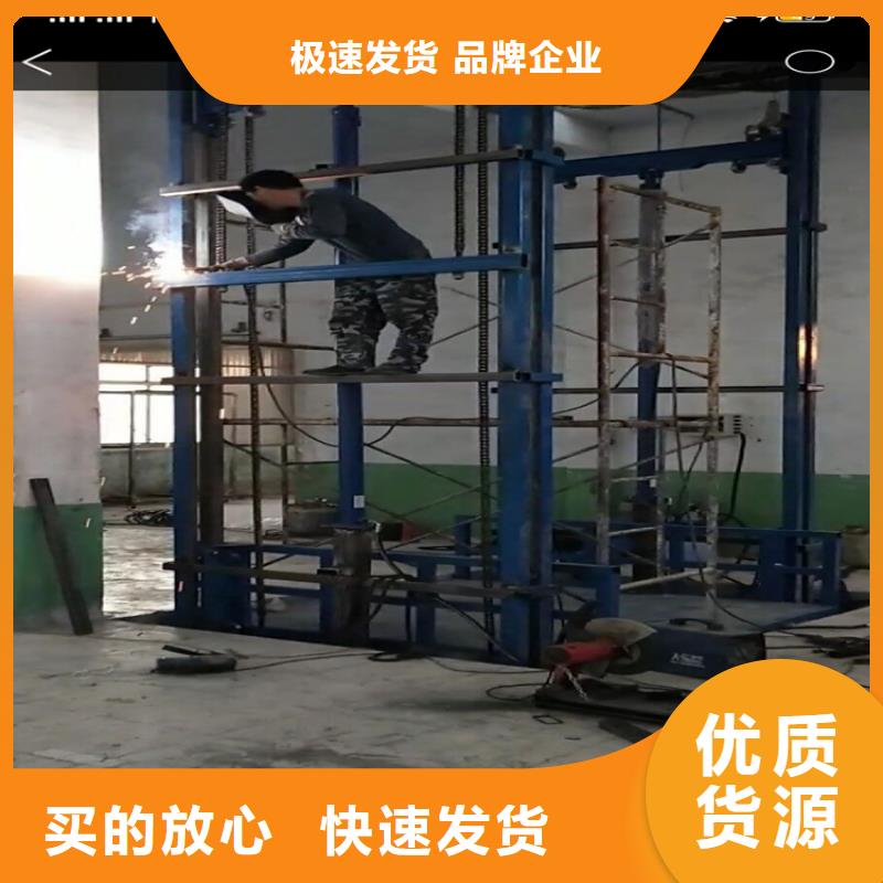 貨梯可以載人嗎信譽(yù)為重