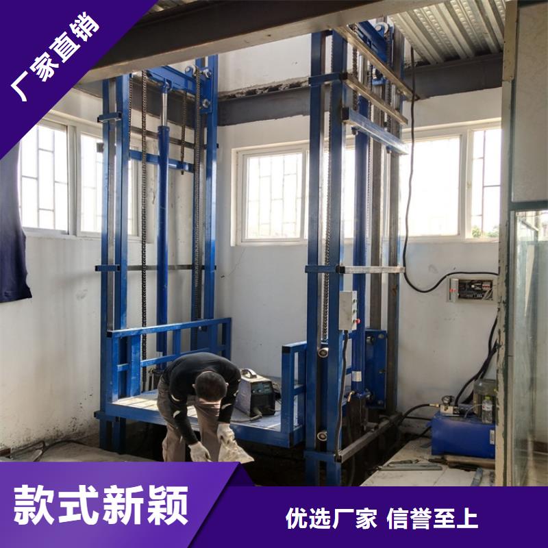 货梯尺寸一般是多少-货梯尺寸一般是多少服务优