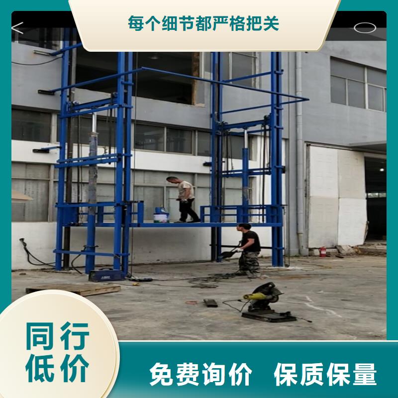 采購貨梯可以載人嗎必看-規格全