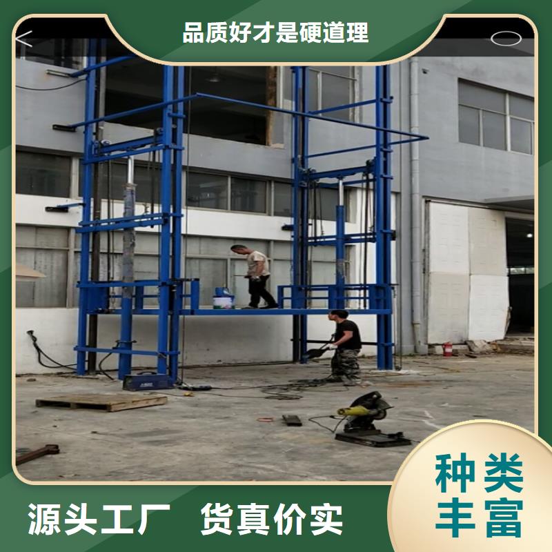 升降機價格 升降機多少錢一臺源頭好貨