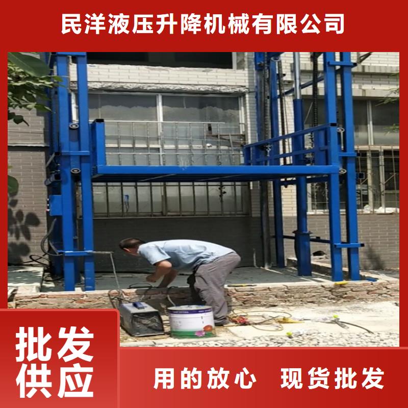 貨梯為什么不能載人質(zhì)量與價格同在