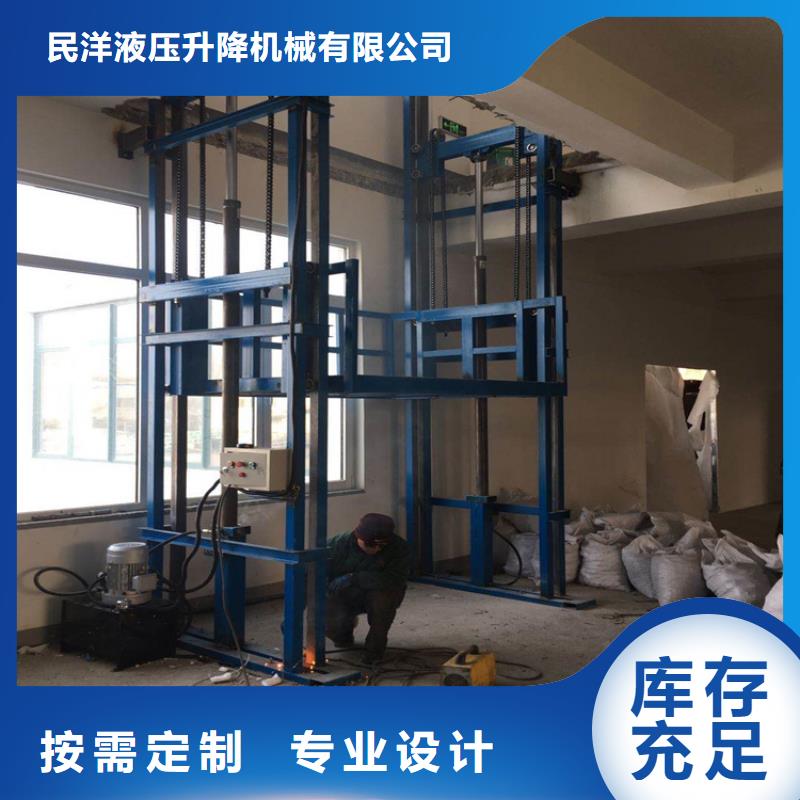 货梯升降机多少钱-货梯升降机多少钱厂家