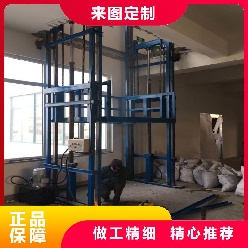 货梯图片厂家供应价格