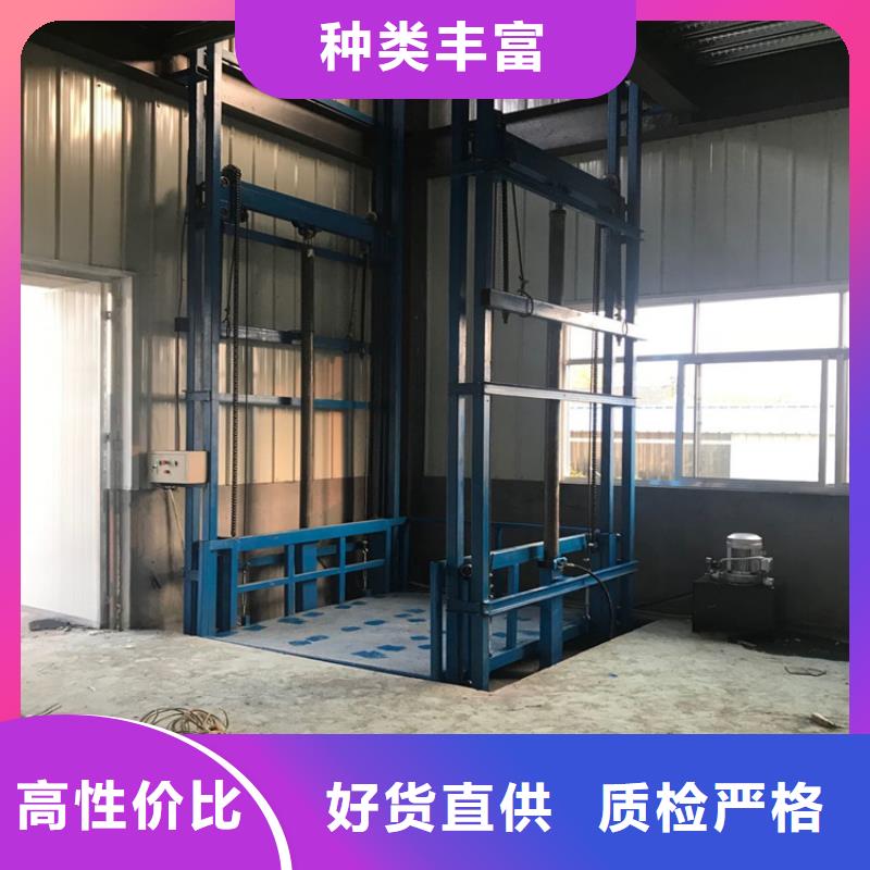 库存充足的货梯可以载人吗批发商