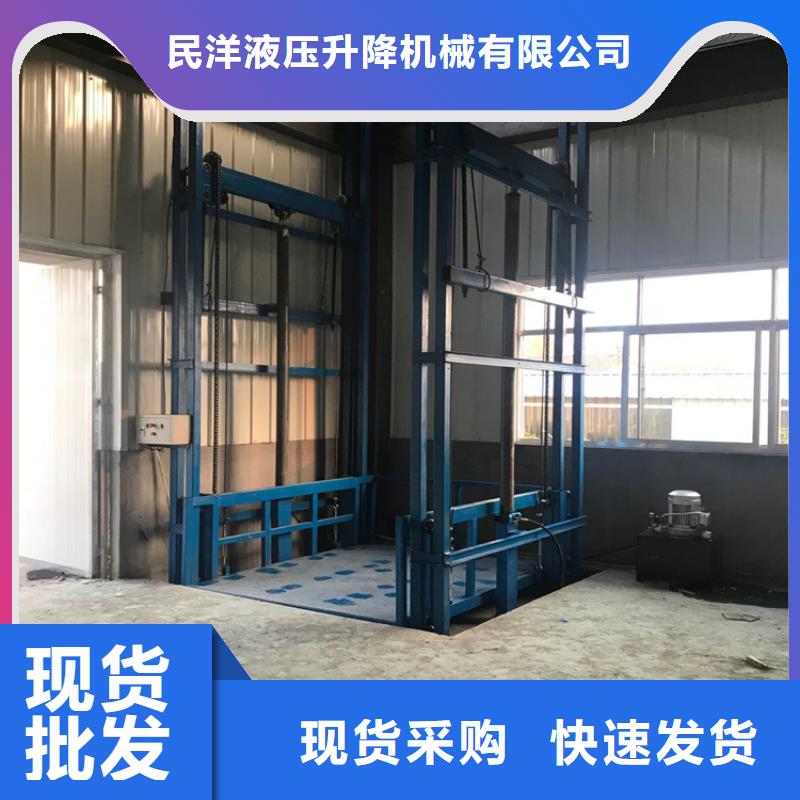 优惠的液压举升机构生产厂家