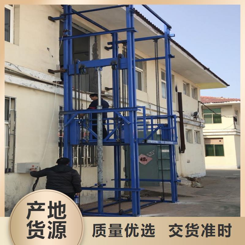 賣貨梯和客梯的區(qū)別的實(shí)力廠家