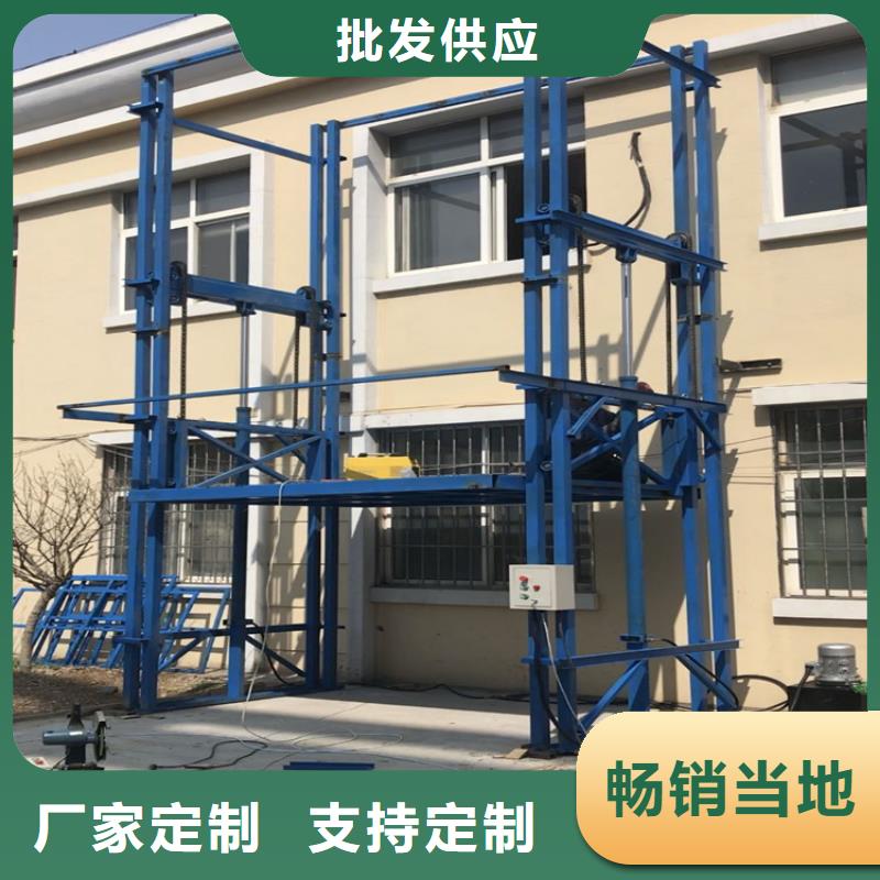 競秀升降貨梯廠家訂制—來電咨詢