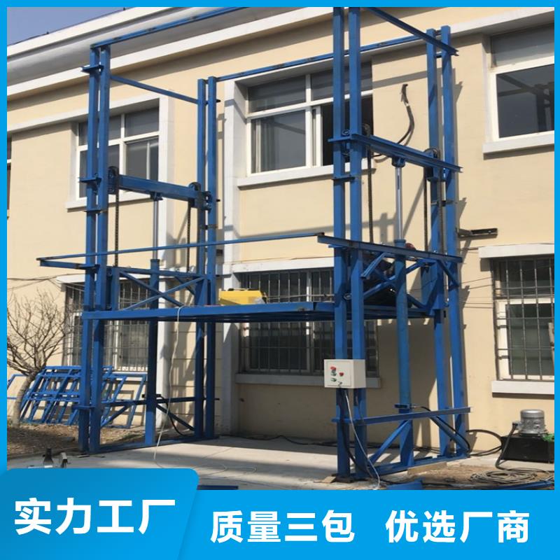 采购货梯维修上门服务电话-实体厂家可定制