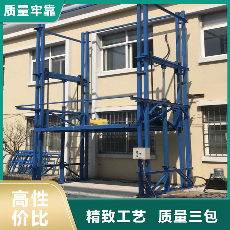 定制貨梯為什么不能載人_誠信企業