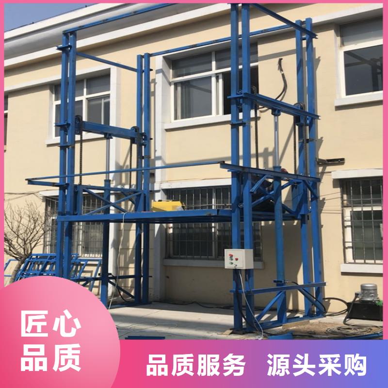 货梯可以载人吗厂家直销-迈丁智能科技有限公司