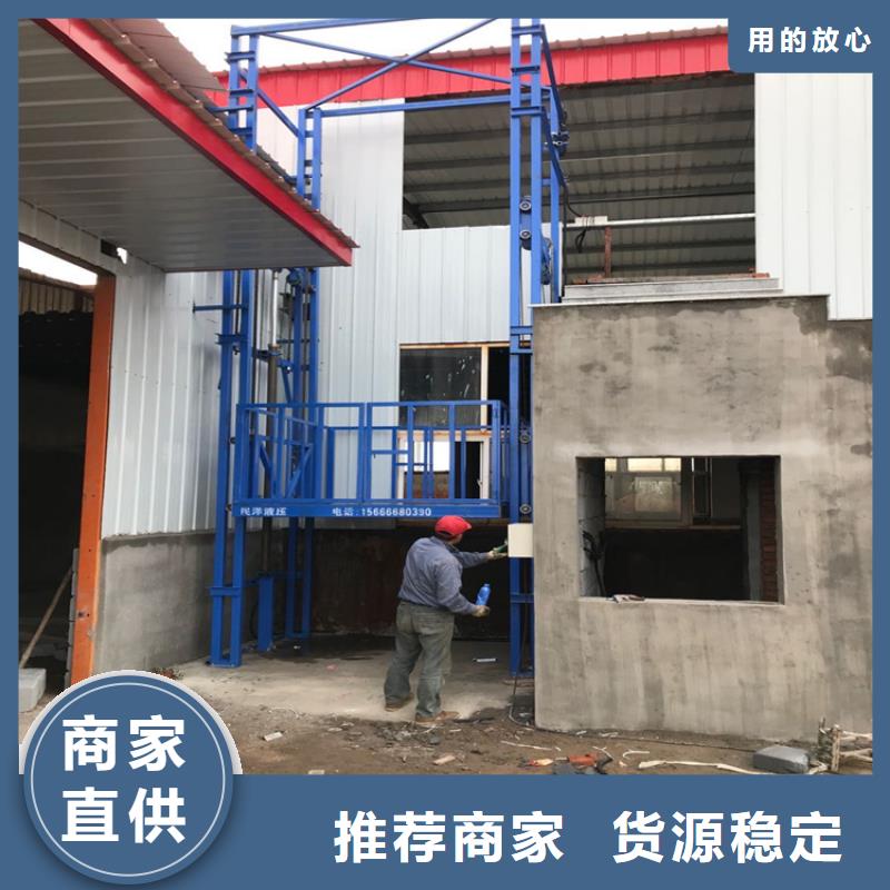 靠谱的货梯维修上门服务电话批发商