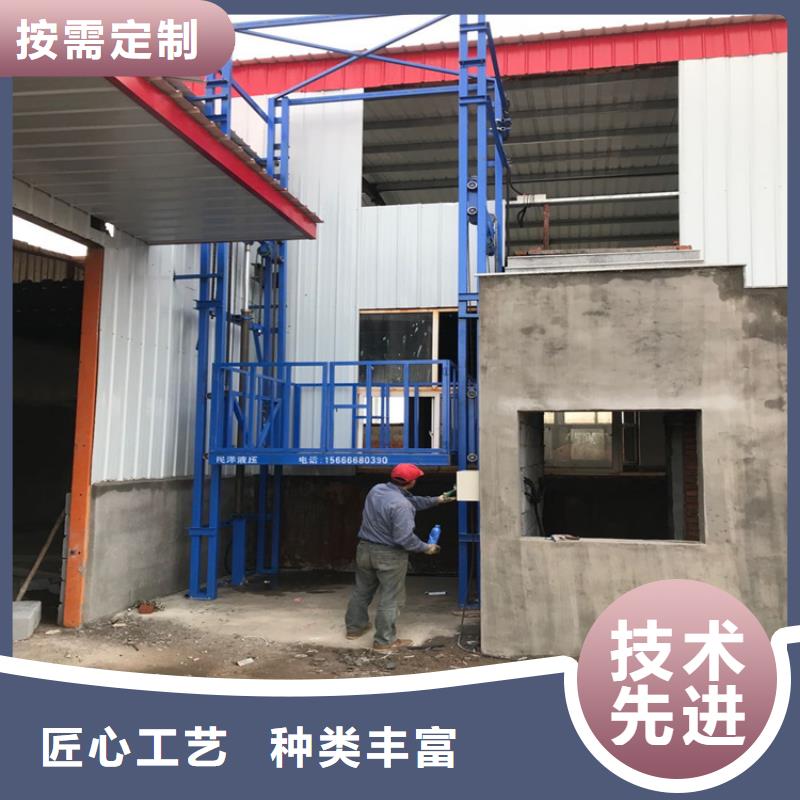货梯尺寸一般是多少_可定制