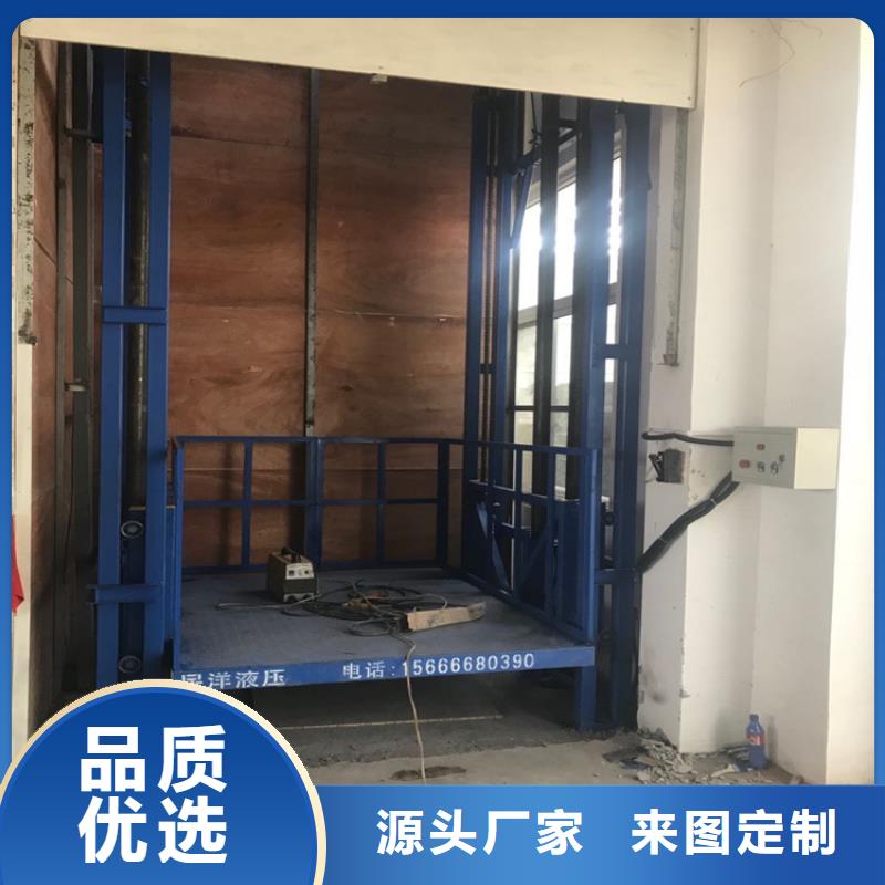 質量可靠的貨梯品牌排行榜前十名及價格基地
