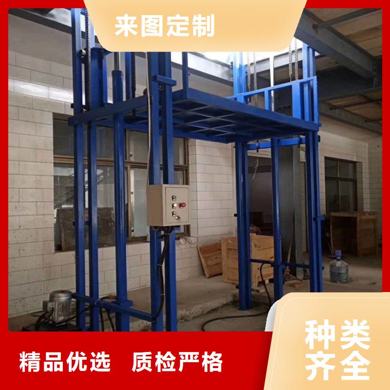 貨梯尺寸一般是多少實體大廠
