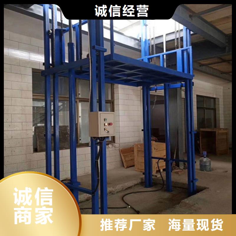 采购货梯升降机必看-价格低