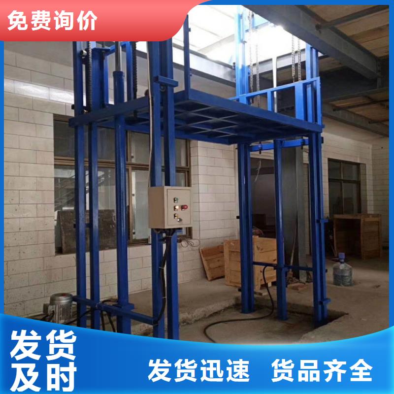 货梯和客梯的区别24小时发货