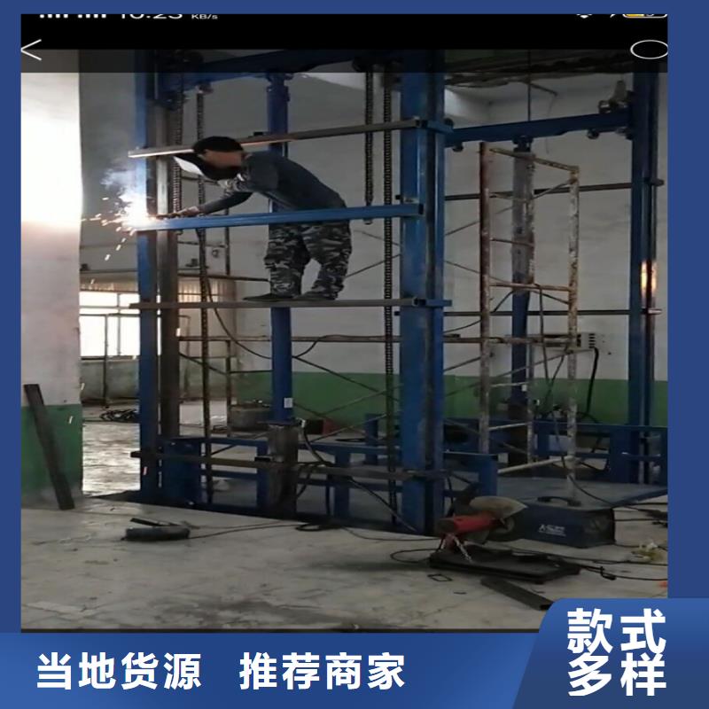 現貨供應貨梯一般多大尺寸的廠家