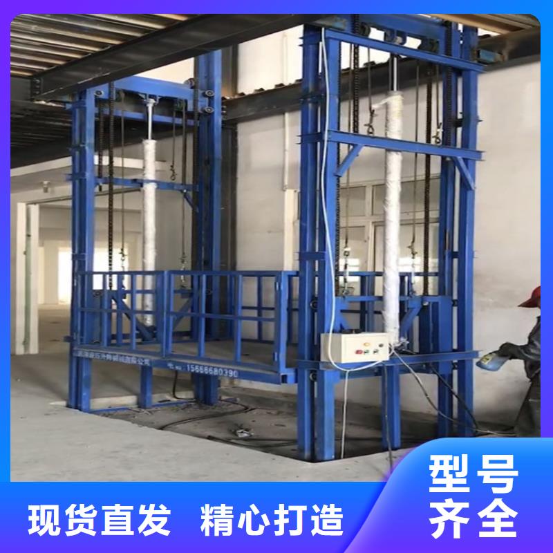 货梯-货梯价格实惠