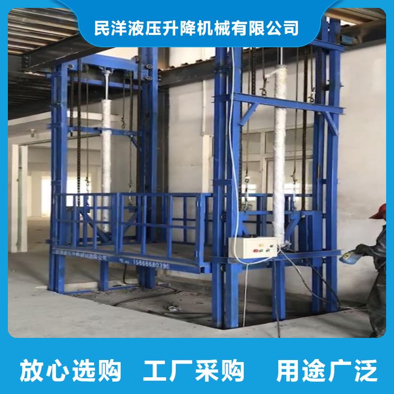 货梯安装价格一般是多少质量好发货快