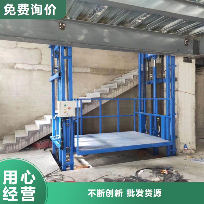 定制貨梯為什么不能載人_誠信企業