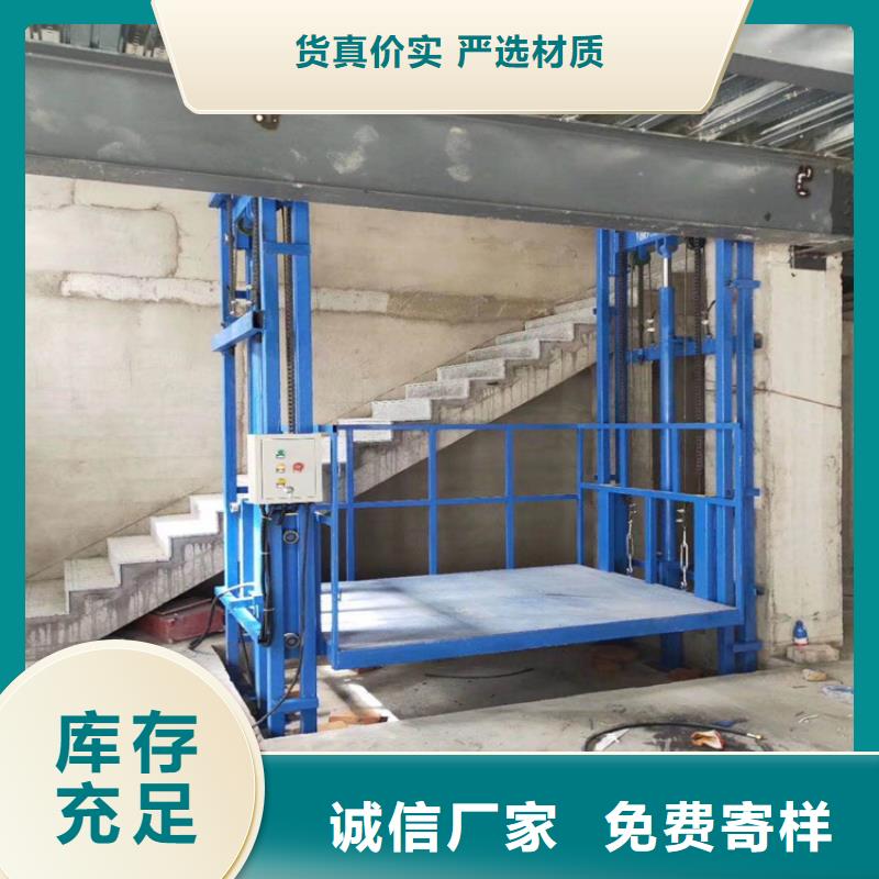 貨梯【傳菜電梯廠家】廠家經驗豐富
