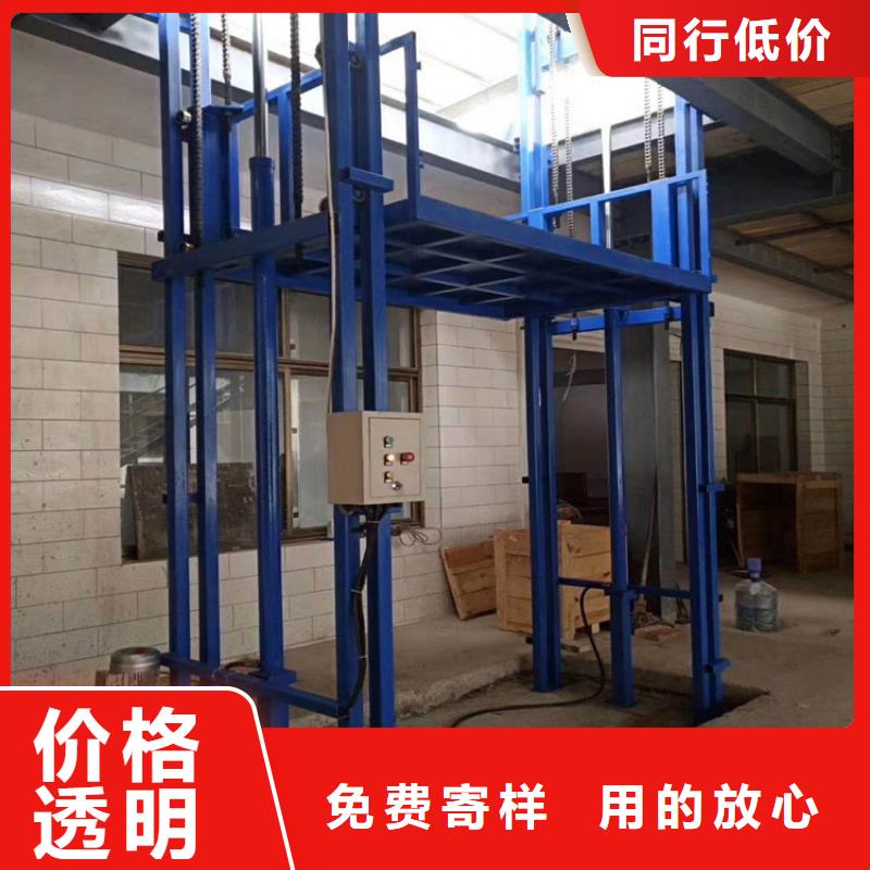供应液压举升机使用方法_精选厂家