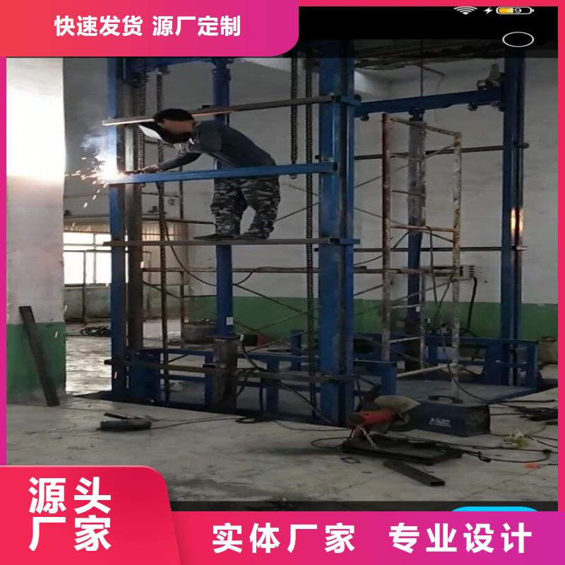 货梯品牌排行榜前十名及价格厂家按需定制