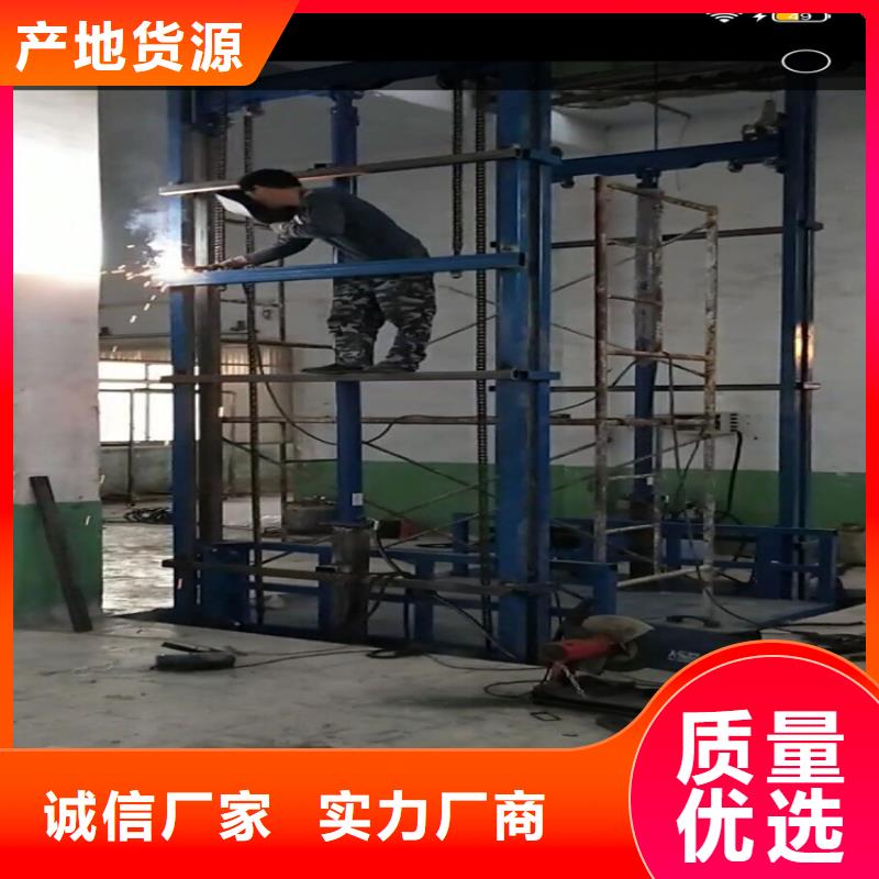 货梯为什么不能载人-货梯为什么不能载人价格优惠