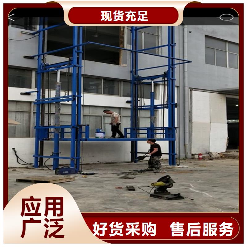货梯可以载人吗验货合格