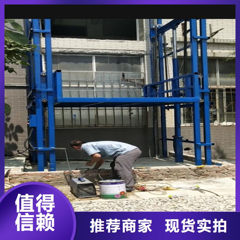 货梯和客梯的区别-货梯和客梯的区别质量过硬