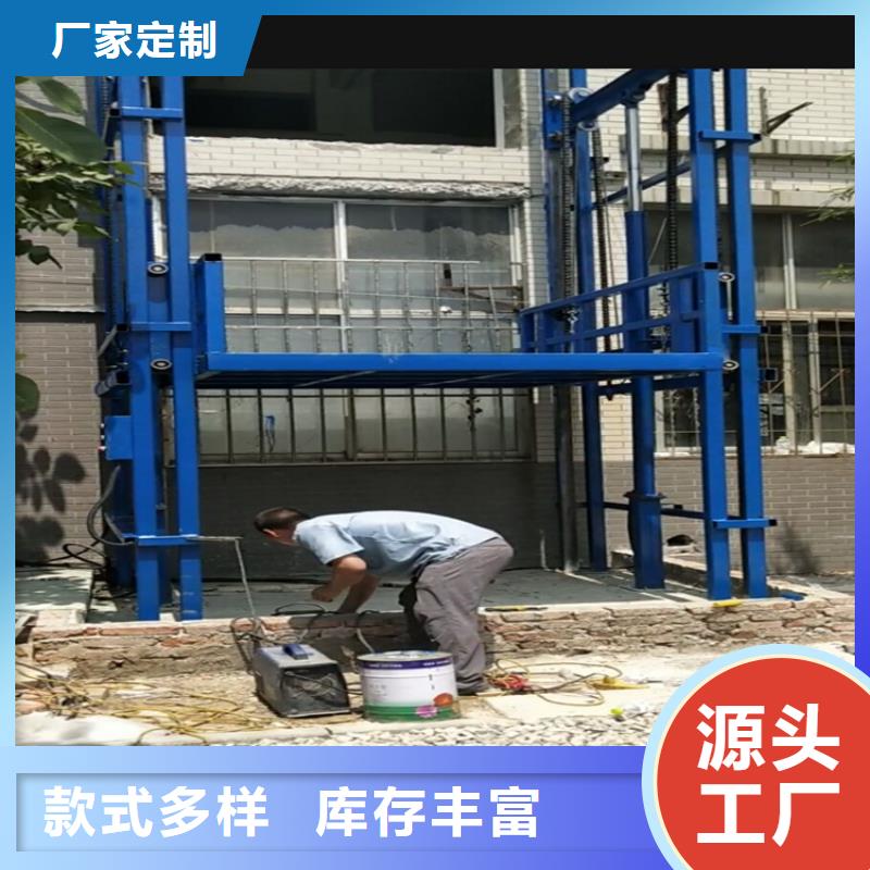 貨梯為什么不能載人_誠(chéng)信為本