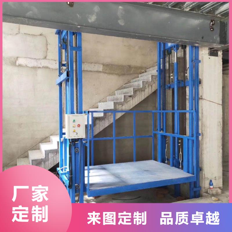 貨梯正規(guī)廠家品質(zhì)保證