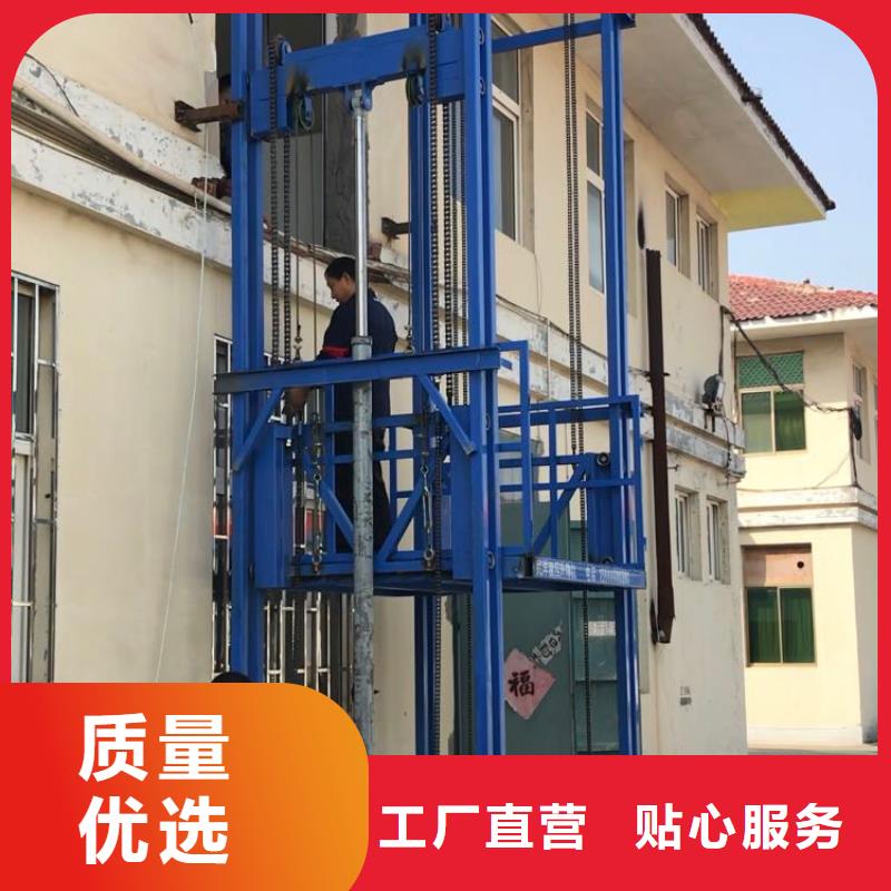 液压举升机使用方法实力厂家生产