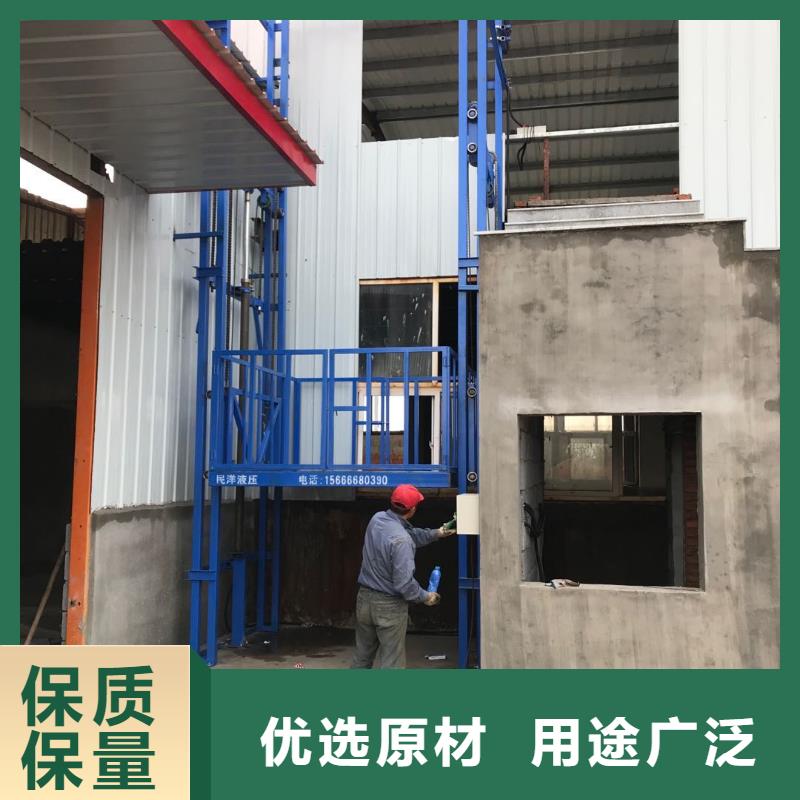 常年供应液压举升机包括哪三种-优质