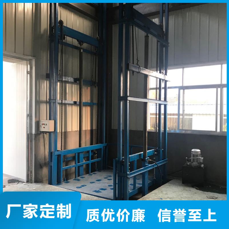 經驗豐富的貨梯升降機多少錢批發商