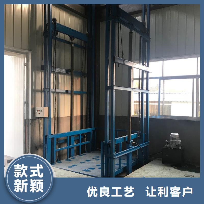 现货供应货梯安装价格一般是多少_精选厂家