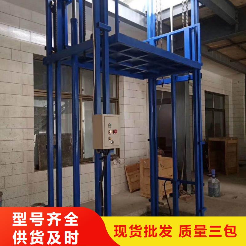 优惠的货梯维修上门服务电话实体厂家