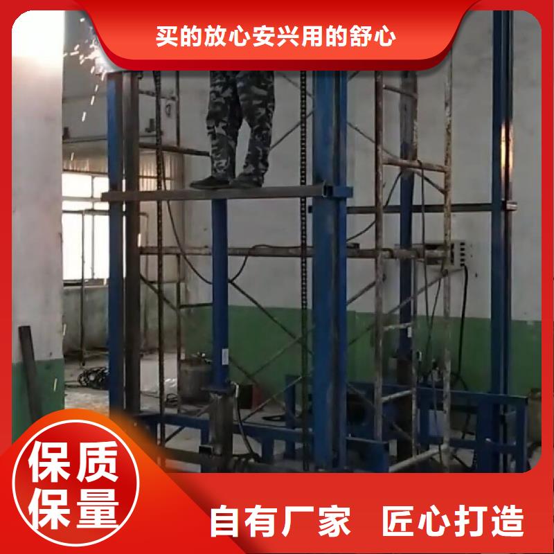 货梯尺寸一般是多少-货梯尺寸一般是多少服务优