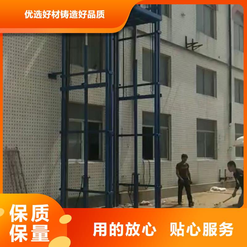 競秀升降貨梯廠家訂制—來電咨詢