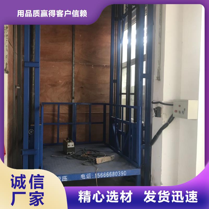 货梯和客梯的区别24小时发货
