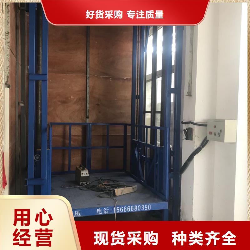货梯安装价格一般是多少_保障