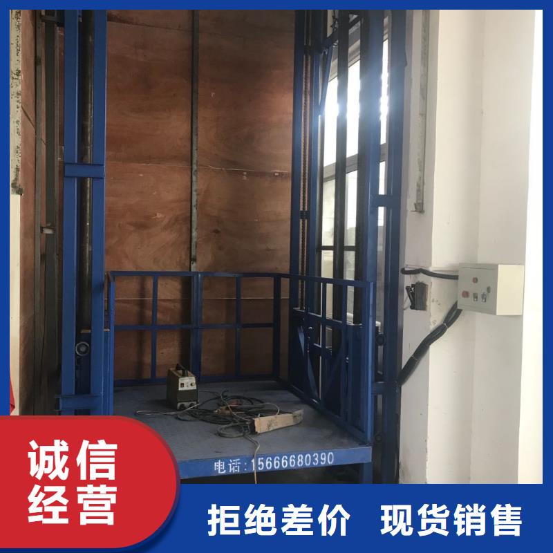 貨梯品牌排行榜前十名及價格_貨梯品牌排行榜前十名及價格生產廠家