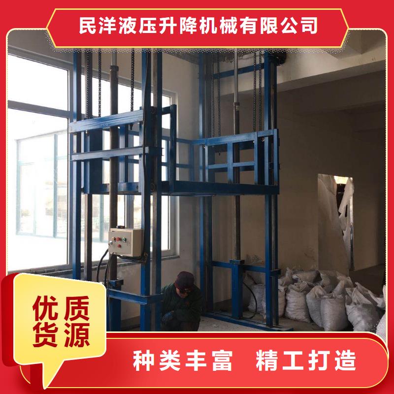 貨梯使用注意事項資質齊全