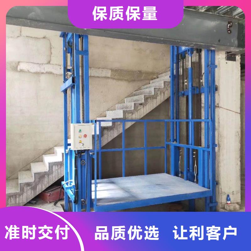 貨梯和客梯的區別-值得購買