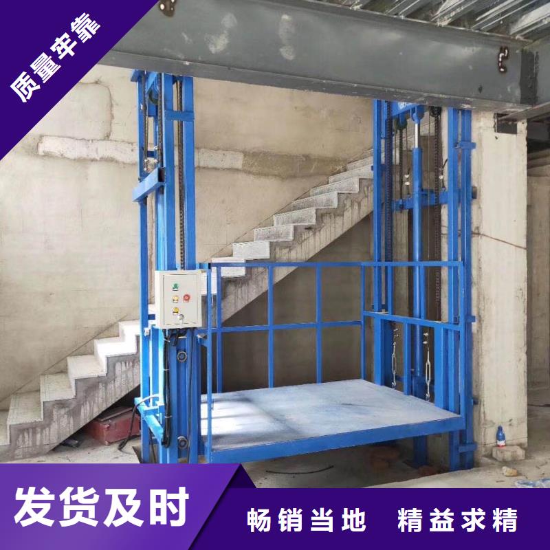 貨梯可以載人嗎工藝精良