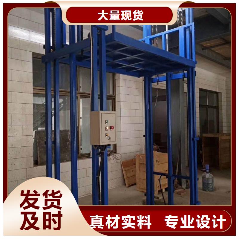 现货供应货梯安装价格一般是多少_精选厂家